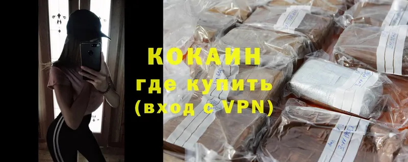 Сколько стоит Карпинск Каннабис  Альфа ПВП  ГАШИШ  COCAIN 