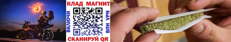 Хочу наркоту Карпинск Codein  АМФЕТАМИН  МЕФ  Альфа ПВП  Гашиш  МАРИХУАНА  КОКАИН 