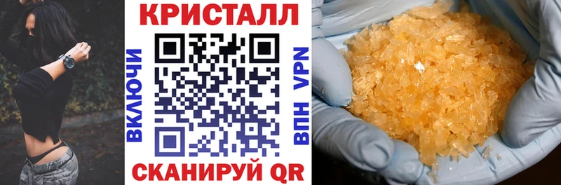 MEGA tor  Карпинск  Amphetamine Premium 