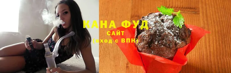 Canna-Cookies конопля Карпинск