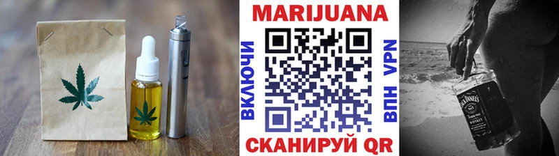 купить закладку  Карпинск  Cannafood марихуана 