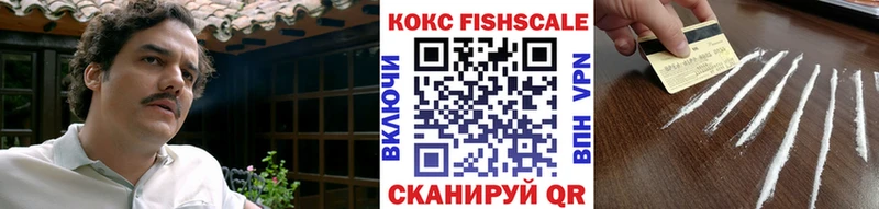 дарнет шоп  Карпинск  Кокаин 98% 