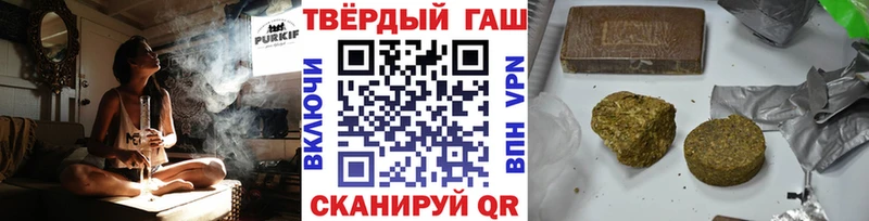 ГАШИШ хэш  mega онион  Карпинск 