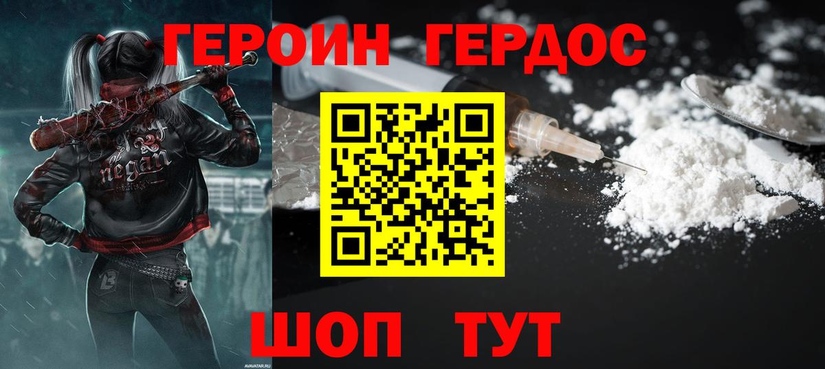 Кокаин  Вход с VPN  Карпинск  COCAIN  ГАШ  Меф МЯУ МЯУ кристаллы  Alpha-PVP СОЛЬ кристаллы 