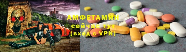 круглые Пестово