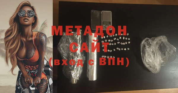 ешки Покровск