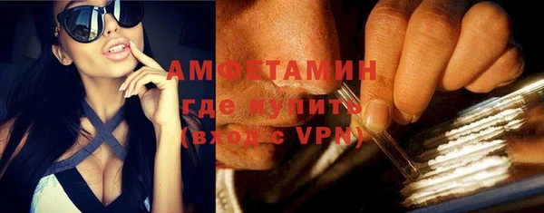 ешки Покровск