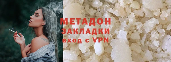 круглые Переславль-Залесский