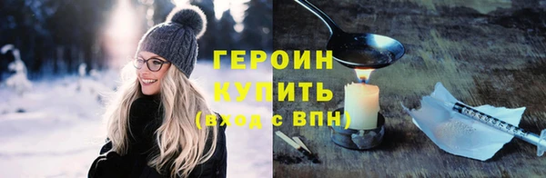 круглые Покров