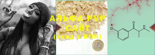 таблы Покачи