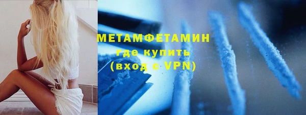 круглые Покров