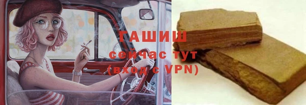 таблы Покачи