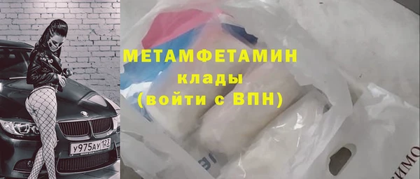 круглые Переславль-Залесский