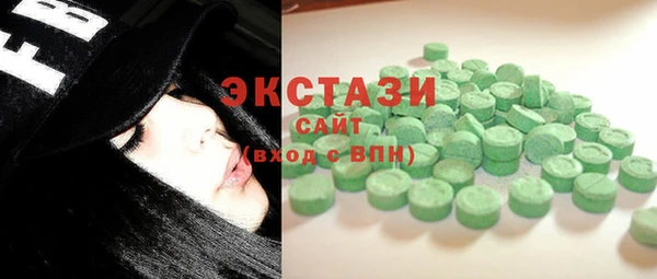круглые Пестово