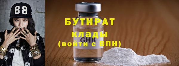 круглые Пестово