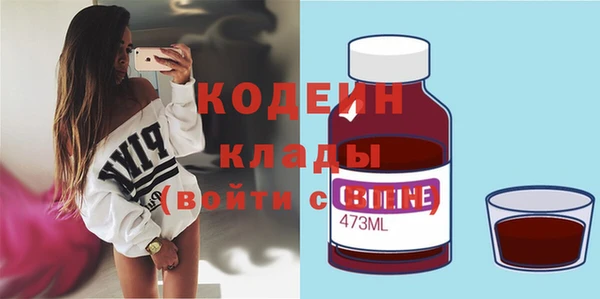 круглые Переславль-Залесский