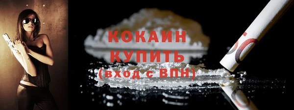 таблы Покачи