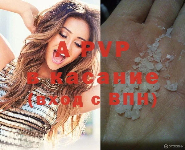 круглые Пестово