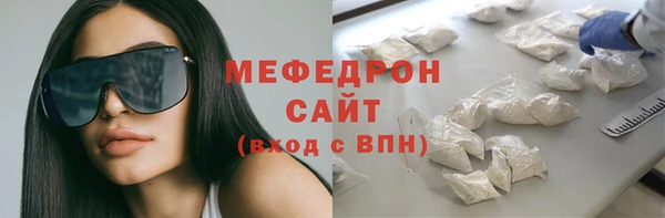 СК Пересвет