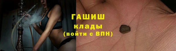 круглые Пестово