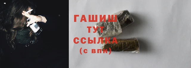 круглые Пестово