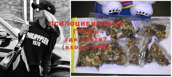 круглые Покров