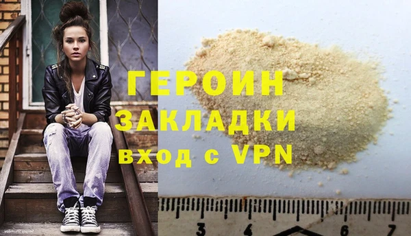 круглые Переславль-Залесский