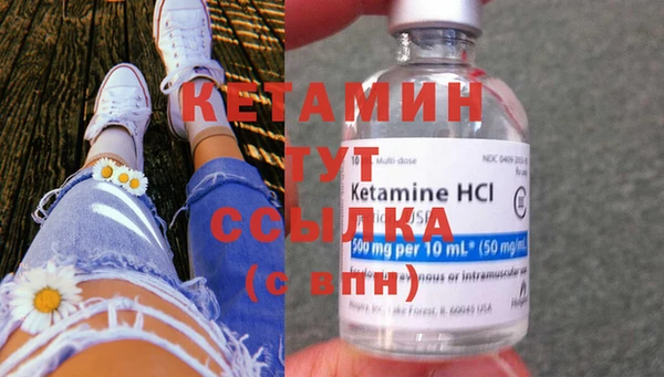 таблы Покачи