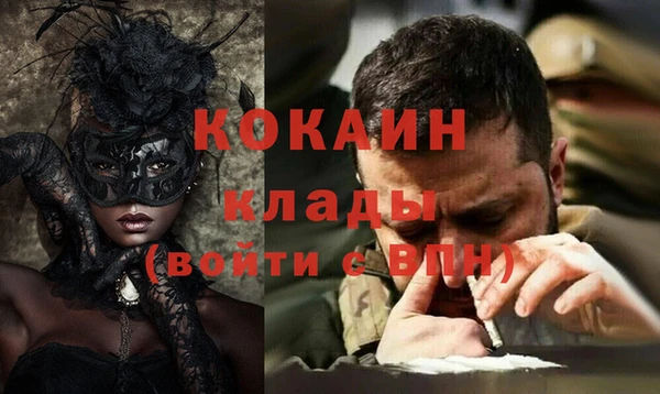 таблы Покачи