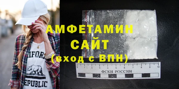 круглые Переславль-Залесский
