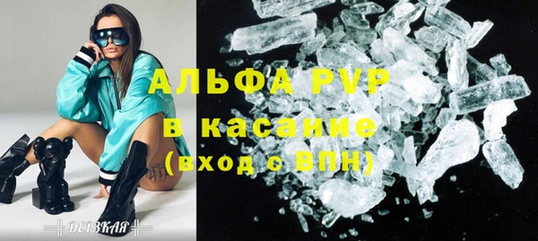 круглые Переславль-Залесский