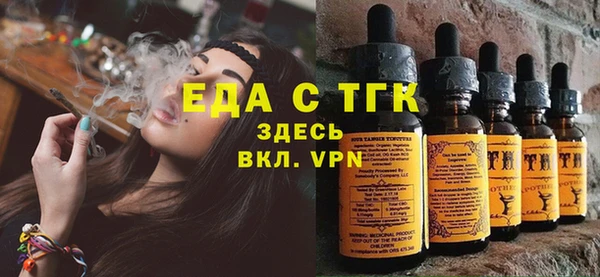 круглые Переславль-Залесский