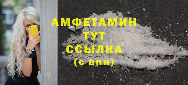 MESCALINE Остров