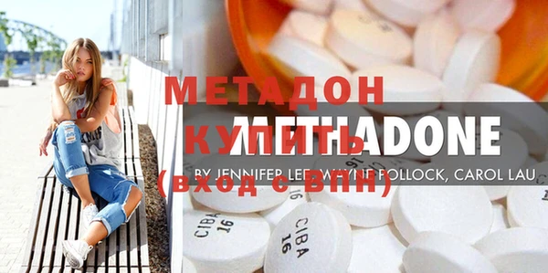 круглые Переславль-Залесский