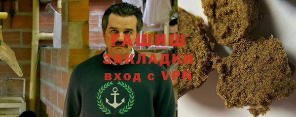 ешки Покровск