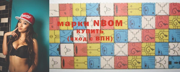 круглые Покров