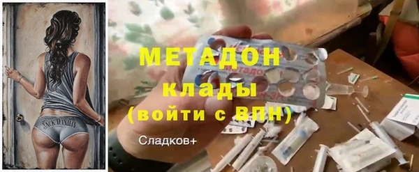 таблы Покачи