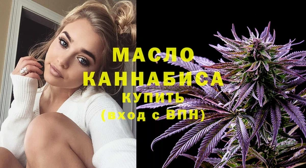 круглые Пестово