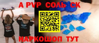 стаф Гусев