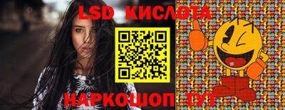 меф VHQ Гусиноозёрск