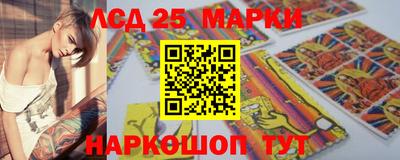 меф VHQ Гусиноозёрск
