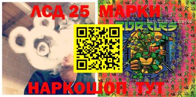 скорость Балаково