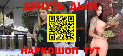 скорость Балаково