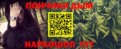 меф VHQ Гусиноозёрск