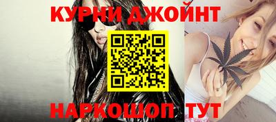 стаф Гусев