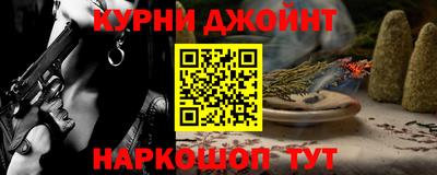 скорость Балаково