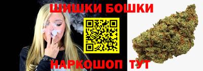 меф VHQ Гусиноозёрск