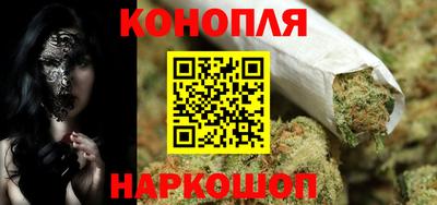 стафф Гусь-Хрустальный