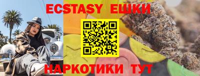 стаф Гусев