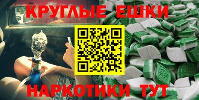 стаф Гусев